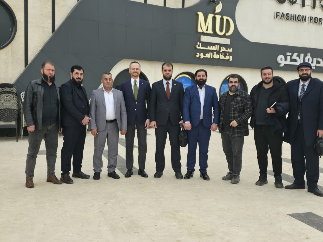 توسيع آفاق الاستثمار: لقاء استراتيجي بين جمعية 